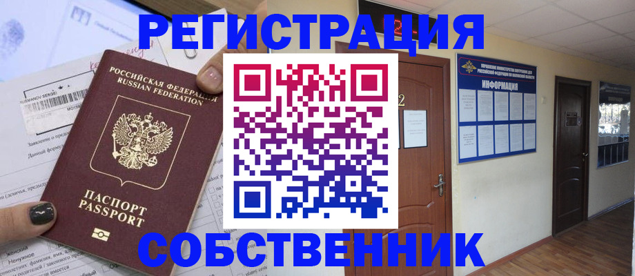 форма 3 в Зуевке